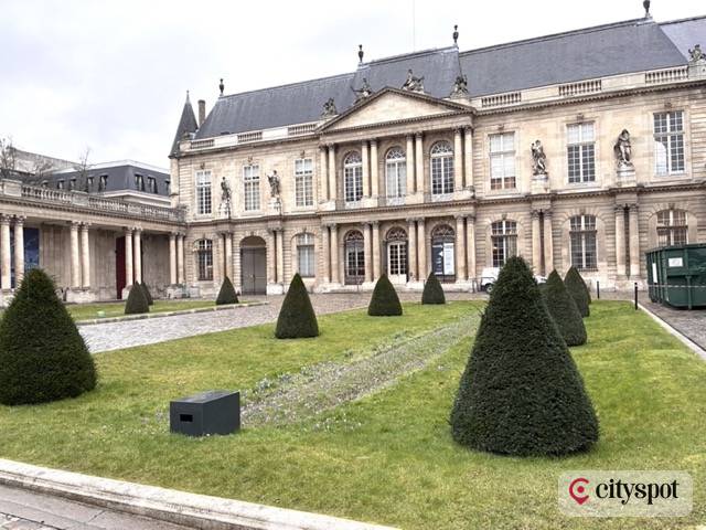 Hôtel de Soubise — home of the Archives nationales, Le Marais